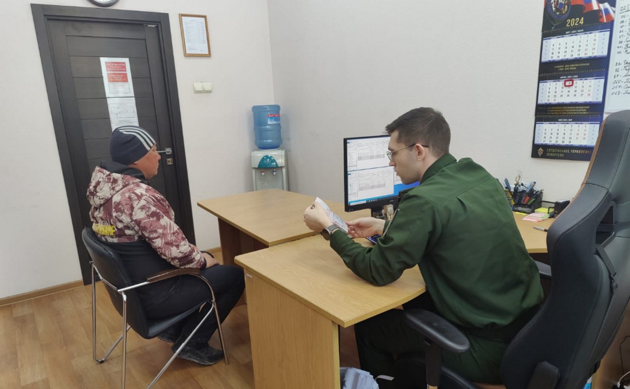 В Южно-Сахалинске продолжают рейды по выявлению мигрантов, не вставших на военный учет