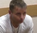 ФСБ опубликовала видео задержания и признания амурчанина, который собирался воевать на стороне ВСУ