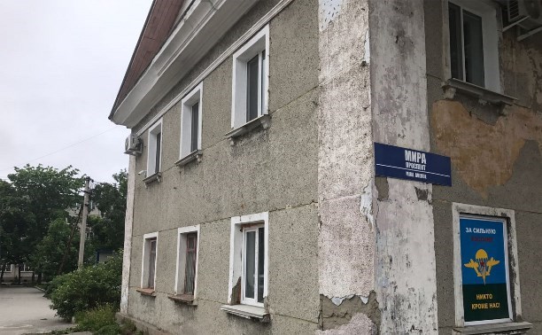 Дороже, чем на Сахалине квартиры только в Москве и Санкт-Петербурге Дороже, чем на Сахалине квартиры только в Москве и Санкт-Петербурге