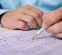 Количество экзаменов в 9-х классах хотят сократить в России до двух