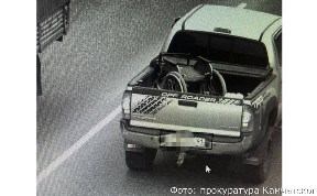 Общество
