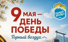 Общество