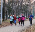 Первая тренировка "Клуба любителей бега" прошла в парке Южно-Сахалинска 