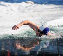 Сахалинцы примут участие в чемпионате мира по ледяному плаванию 