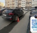 Пенсионер на кроссовере сбил 8-летнего ребенка, который выбежал во дворе в Южно-Сахалинске 