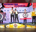  Сахалинский подросток завоевал первое место на первенстве России по муайтай