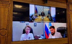 Общество