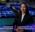 Студентка из Южно-Сахалинска довела Ларису Гузееву до ярости в шоу "Перепой звезду"