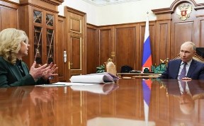 Политика и экономика