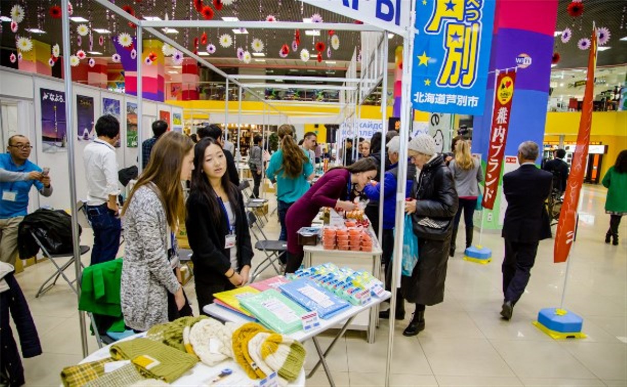 Ярмарка японских товаров откроется в Южно-Сахалинске