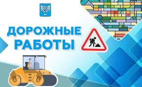 Общество