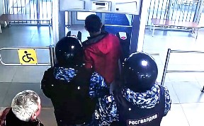 Происшествия