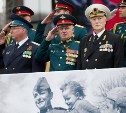 Регистрация на онлайн-шествие "Бессмертного полка" закончится 6 мая