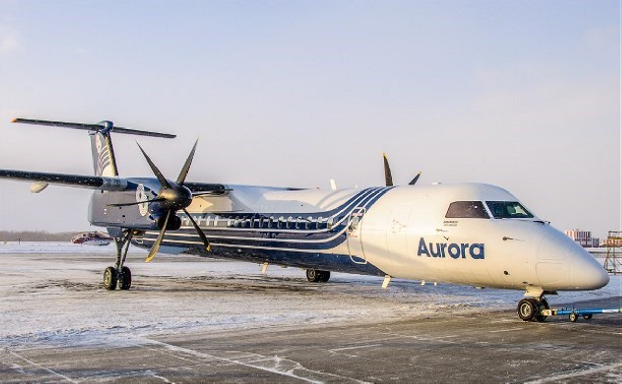 «Аврора» в 2019 году решила не летать по субсидируемым маршрутам