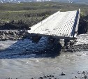 Жители Северо-Курильска почти год ждут ремонта моста