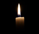 "Мы бережно сохраним память": в зоне СВО погибли двое сахалинцев