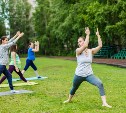 Бесплатные занятия по йоге проведут в городском парке Южно-Сахалинска