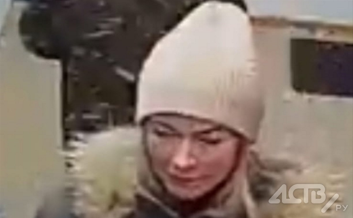 Сахалинка, которую искала полиция, рассказала, как у неё оказалась чужая посылка из маркетплейса