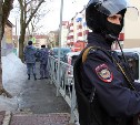В Южно-Сахалинске прошли антитеррористические учения