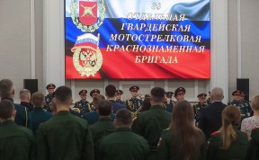 Новости компаний