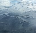 Уже через неделю у берегов Сахалина может появиться первый лед