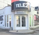 Компания Tele2 озвучит рекламу сахалинских предпринимателей голосами известных актёров