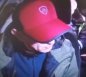 Появилось видео задержания нервного водителя с маслом каннабиса на Сахалине
