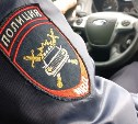 Водитель в Курильске пытался подкупить сотрудника ДПС