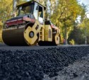 В Сахалинской области в этом году модернизируют более 74 километров дорог регионального и местного значения