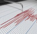 Жители Южно-Курильского района ощутили землетрясение 