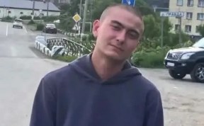 Происшествия