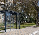 Новые автобусные остановки с павильонами установили в Южно-Сахалинске