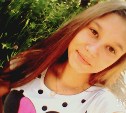 Полиция и родственники разыскивают пропавшую в Корсакове девушку