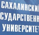 Руководство СахГУ поддерживает Юрия Трутнева в вопросах патриотического воспитания