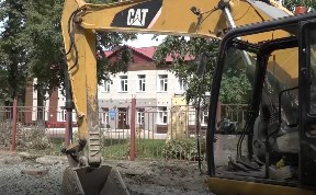 Общество