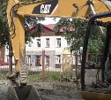 Мэр Южно-Сахалинска раскритиковал РВК за задержку работ на ул. Буюклы 