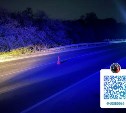 Автомобилист в Южно-Сахалинске скрылся после ДТП с мотоциклом 