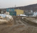 Сахалинская грязь и сугробы станут одними из самых дорогостоящих в стране