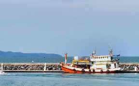 Новости компаний