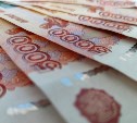 Уровень зарплат, который предлагают специалистам нефтегазовой отрасли, за год вырос в два раза