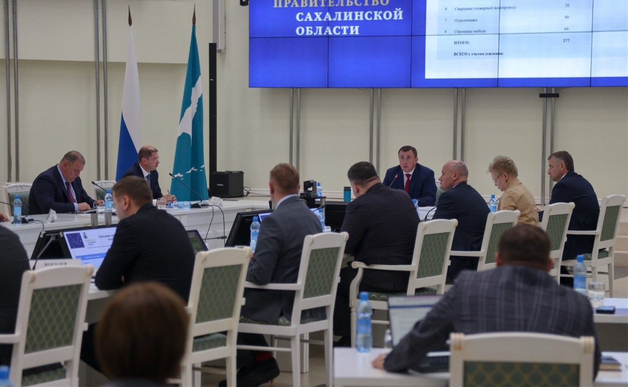 Губернатор Сахалинской области потребовал от глав ряда районов повысить темпы догазификации 