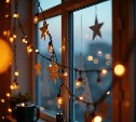 Самые новогодние окна выберут в Корсакове
