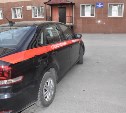 На сахалинца завели уголовное дело за хищение более 600 тысяч рублей из бюджета 