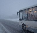 Циклон держит Охинский округ: дороги закрыты, автобусы в Ноглики выйдут 18 декабря