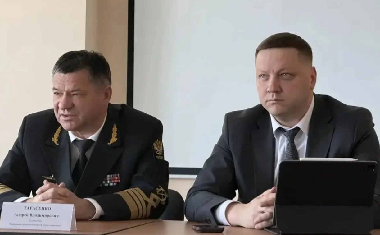  На Сахалин с рабочим визитом прибыл глава Росморречфлота