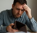 Кто в России бедняк, а кто богач: названы новые "пороговые суммы"