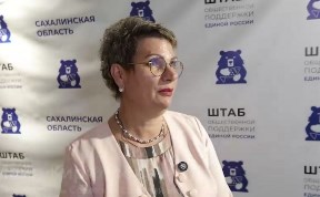 Политика и экономика