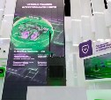 ЦИПР-2026 стал площадкой для презентации российского мобильного спутникового комплекса 