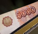 Зарплаты в России стали задерживать в 250 раз реже