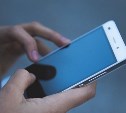 Сахалинец попытался сделать покупки в мобильной игре по найденной в автобусе карте